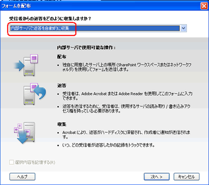 haifu03.gif