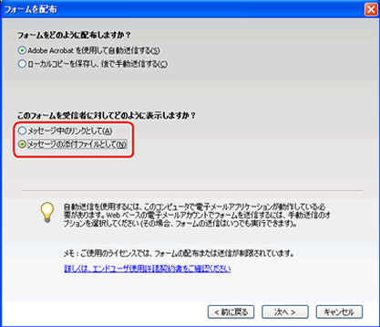 haifu05.gif