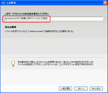 haifu06.gif