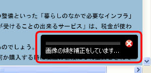 ocr04.gif