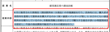 ocr05.gif