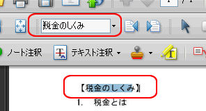 ocr06.gif