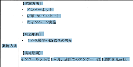 ocr07.gif