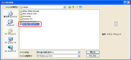 tem03.gif