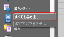 kaitou09.gif