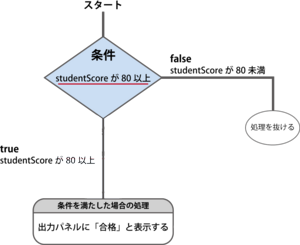 image03.png
