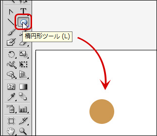 3d 回転体で立体的なイラストを作る イラレクラブ M School 公式ブログ 短期集中講座のアドビ認定校 企業研修も