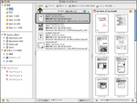 20061004_pdf_04.jpg