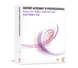 Adobe Acrobat 8 Professional