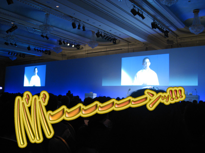 Adobe MAX Japan 2009 基調講演