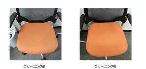 A教室の椅子_180618.jpg