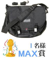 Adobe MAX 2007プレゼントのメッセンジャーバッグ