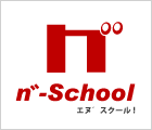 もちろんエイプリルフールでッス