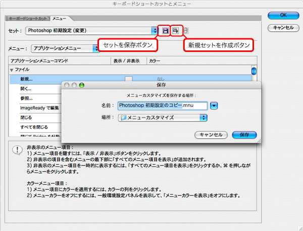 ps_03.jpg