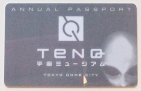tenq2.jpg