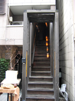ほむら入り口