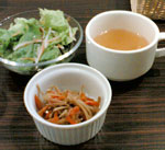 前菜