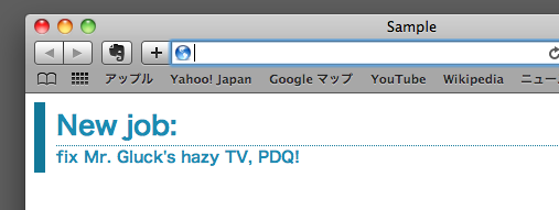 CSSが正しい場合のブラウザーでの表示