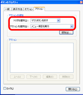 ac04.gif
