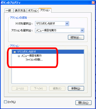 ac06.gif