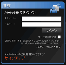 acc04.gif