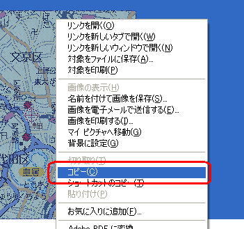 clip02.gif