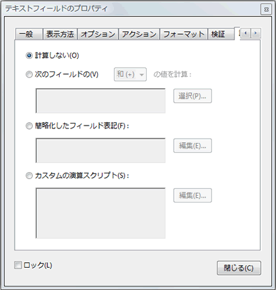 fkei01.gif