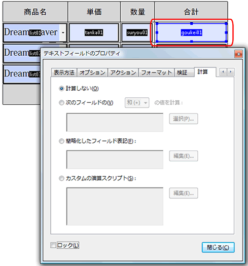 fkei03.gif