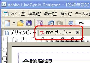 lcd06.gif