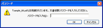 pass01