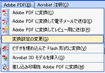 pass04