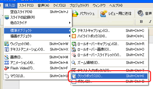 click01.gif