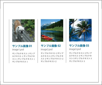 20060906_indd_01.jpg