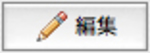 20061101_pdf_06.jpg