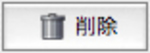 20061101_pdf_07.jpg