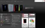 Adobe Creative Suite 4