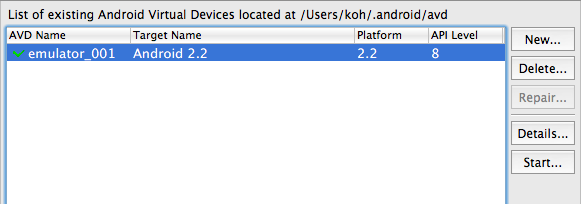 Android SDK and AVD Manager