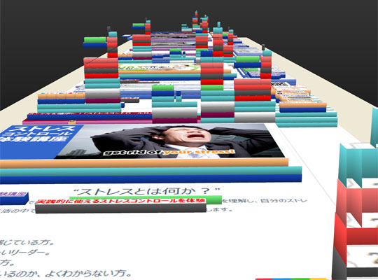 Firefox 11 で Star Warsのオープニングごっこ