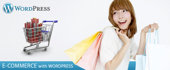 WordPressで作る 見やすい!使いやすい!ECサイト作成講座